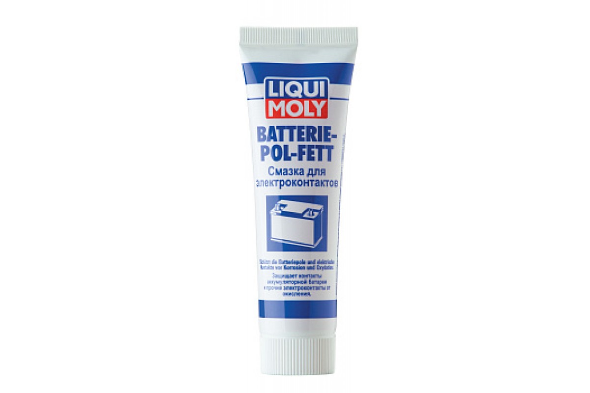 Liqui moly batterie. Ликви моли 3140. Смазка АКБ для клемм Ликви моли. 8046 Liqui Moly. Ликви моли для контактов.