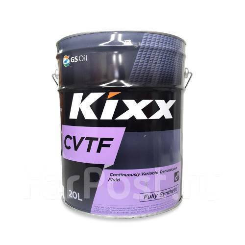 Жидкость трансмиссионная синт.KIXX CVTF 20л
